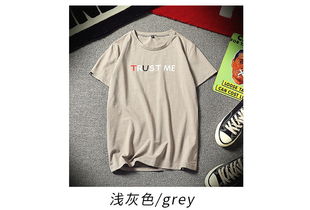 潮流之選 壹愷Y.KAY純棉T恤，定義2018夏季青少年時尚