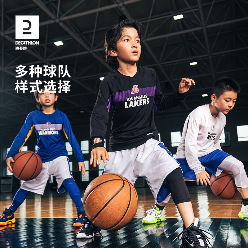 迪卡儂NBA官方青少年緊身衣褲評測 以勇士緊身褲為例，助力小球員運動表現